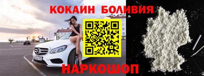 трава Ярославль