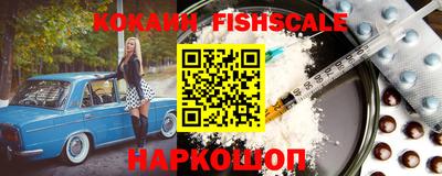 трава Ярославль