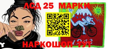 трава Ярославль