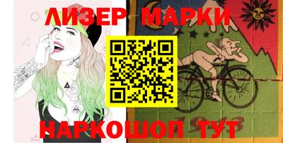 трава Ярославль