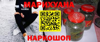 трава Ярославль