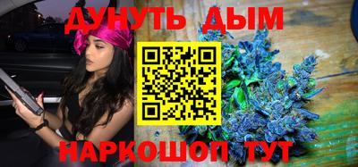 трава Ярославль