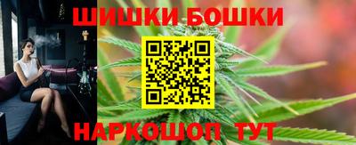 трава Ярославль