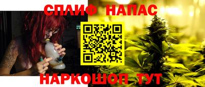 трава Ярославль