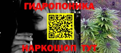 дмт Янаул