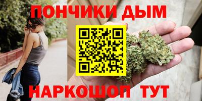 трава Ярославль