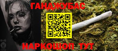 дмт Янаул