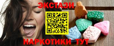 трава Ярославль