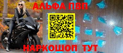трава Ярославль