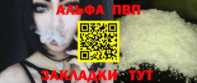 дмт Янаул