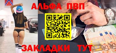 дмт Янаул