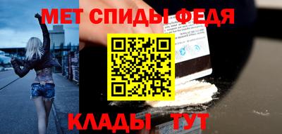 трава Ярославль