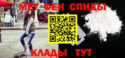 дмт Янаул