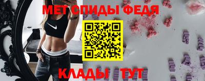 синтетический гашиш Ярцево