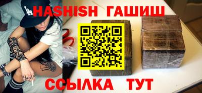 дмт Янаул