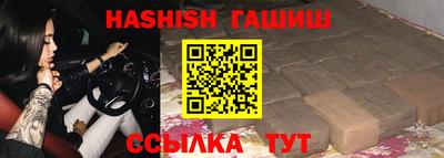 дмт Янаул