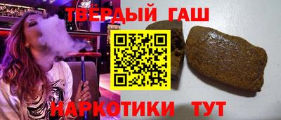 трава Ярославль