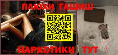 трава Ярославль
