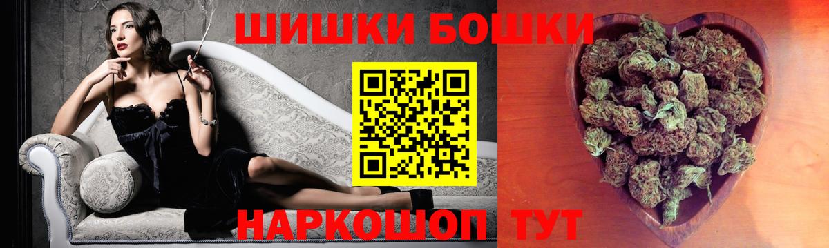Канабис план  Конопля AK-47  Вход с VPN  Конопля планчик  Сальск 